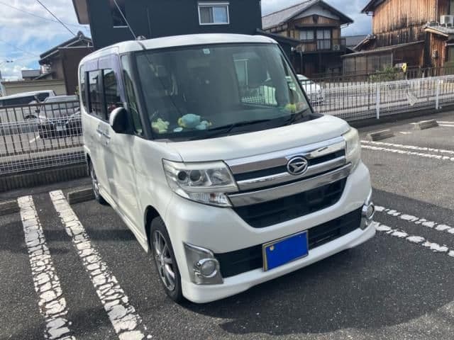 DAIHATSU