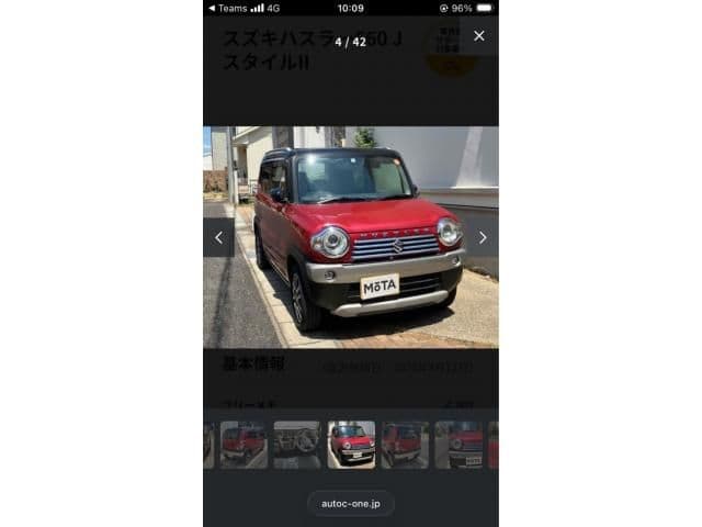 Car thumbnail 2