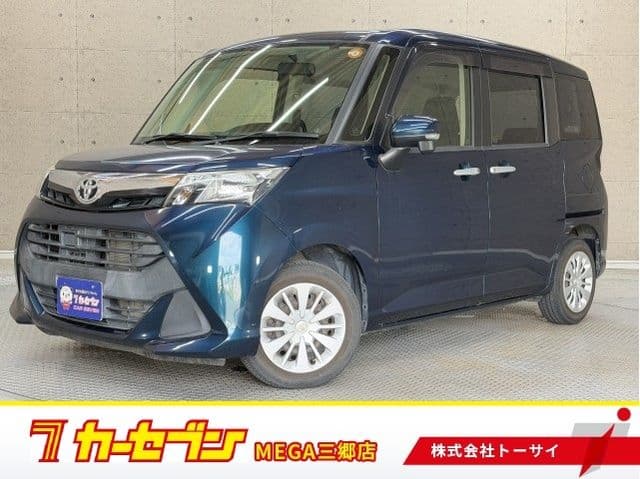 TOYOTA TANK