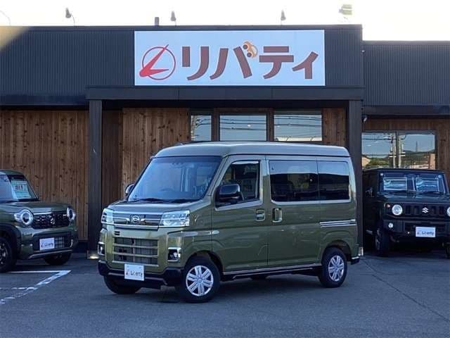 DAIHATSU ATRAI van