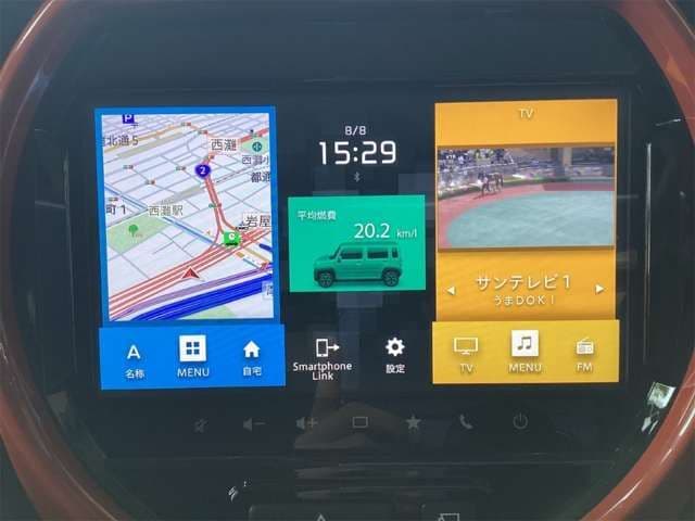 Car thumbnail 3