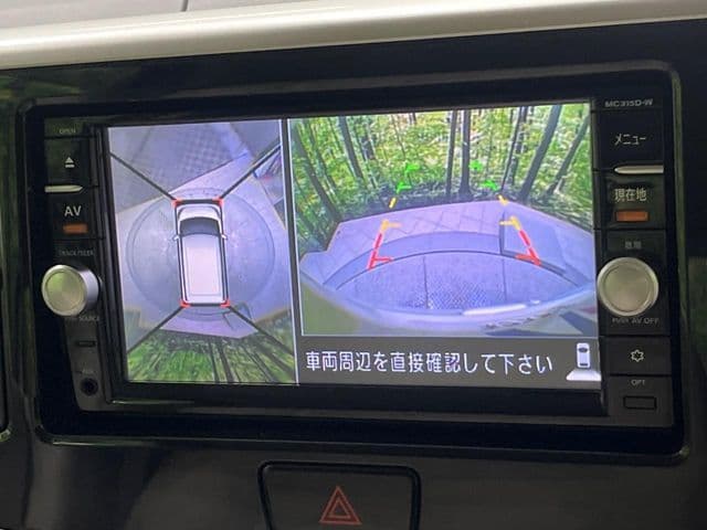 Car thumbnail 4