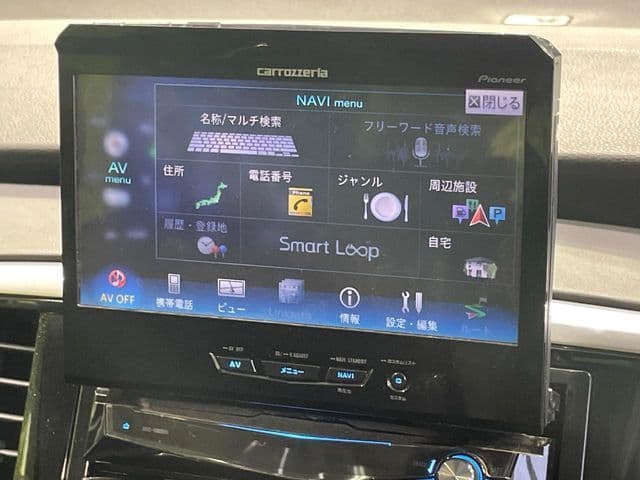 Car thumbnail 3