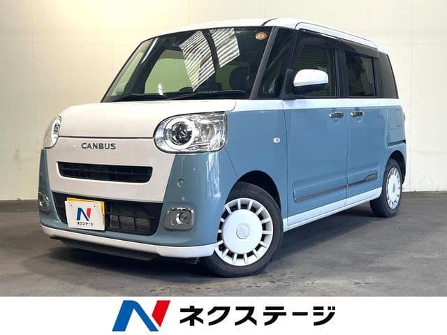 DAIHATSU MOVE canbus