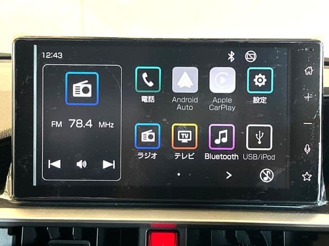 Car thumbnail 3