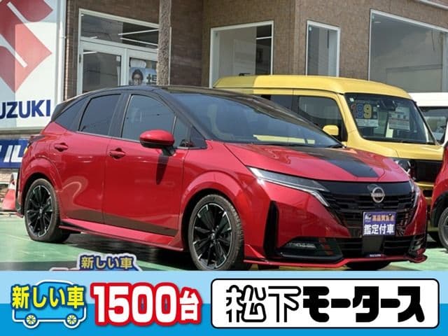 NISSAN AURA