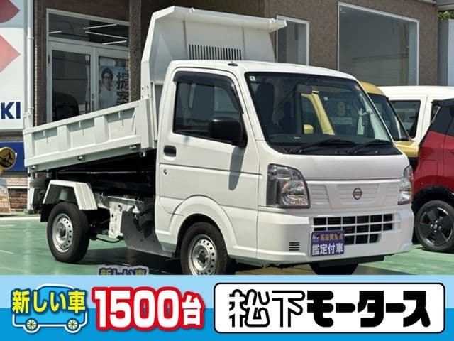 NISSAN CLIPPER truck