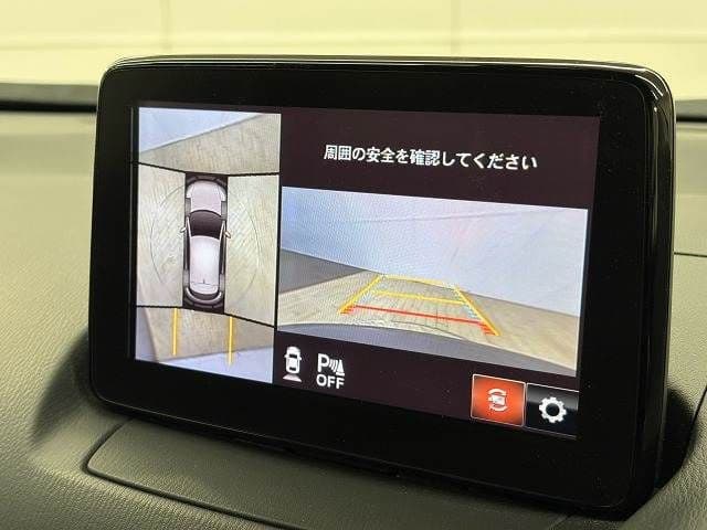 Car thumbnail 3