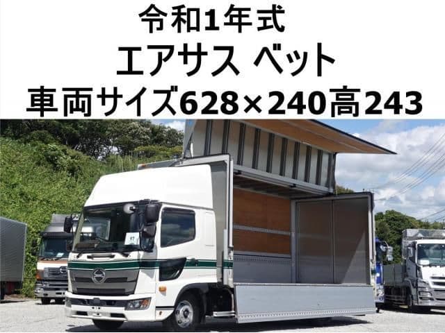 HINO RANGER