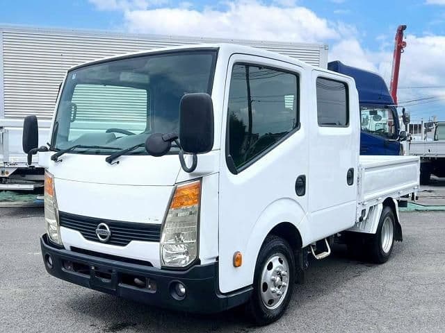 NISSAN ATLAS