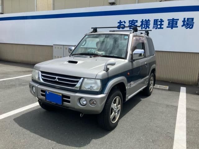 MITSUBISHI