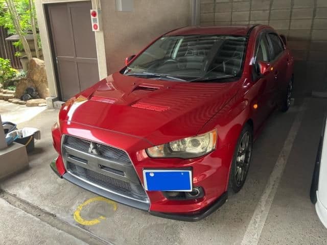 MITSUBISHI