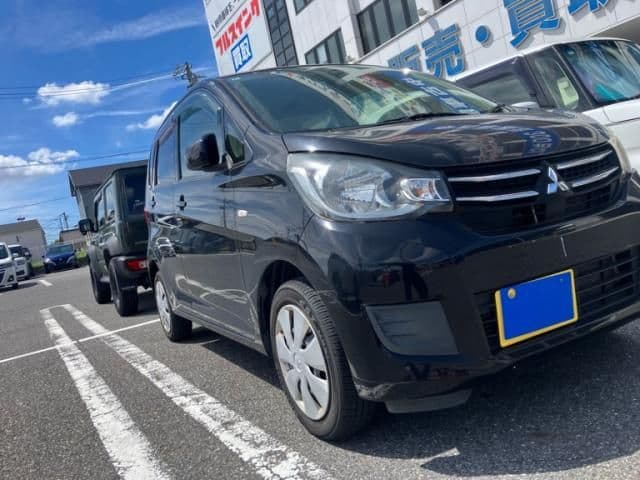 MITSUBISHI