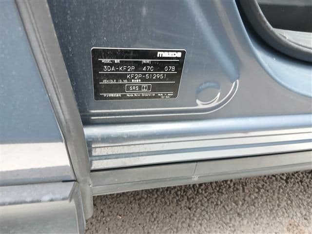 Car thumbnail 3