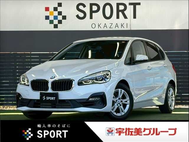 BMW BMW 2series Active Tourer