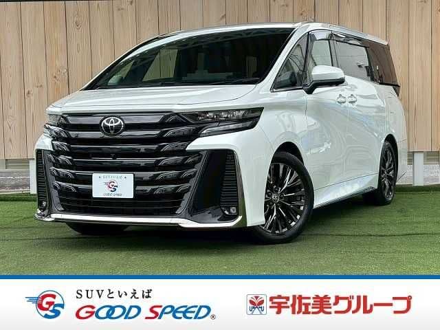 TOYOTA null