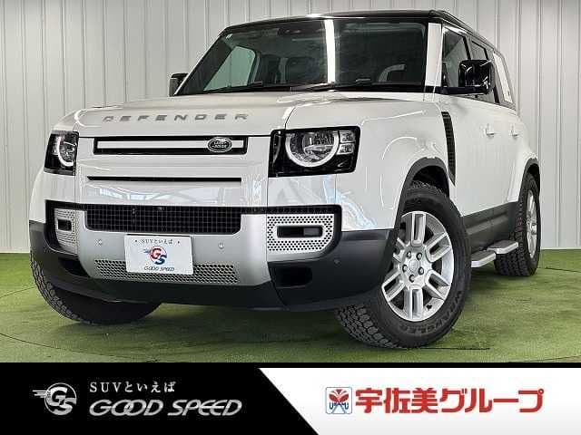 ROVER ROVER DEFENDER