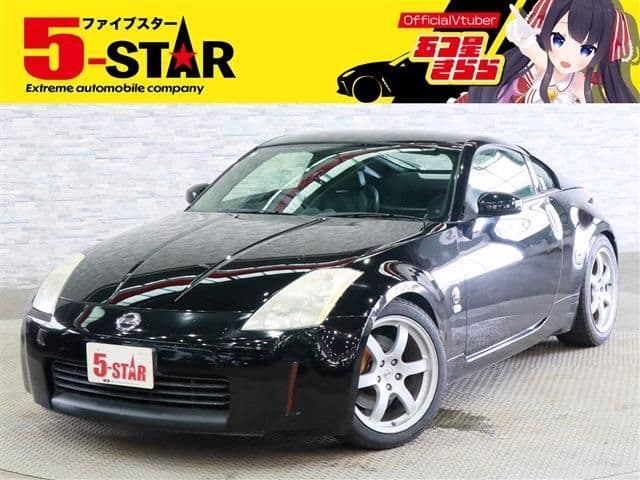 NISSAN FAIRLADY Z