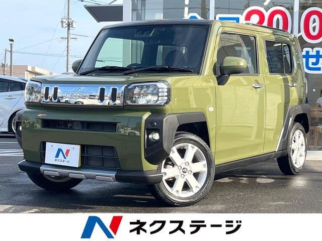DAIHATSU