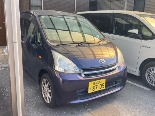 DAIHATSU
