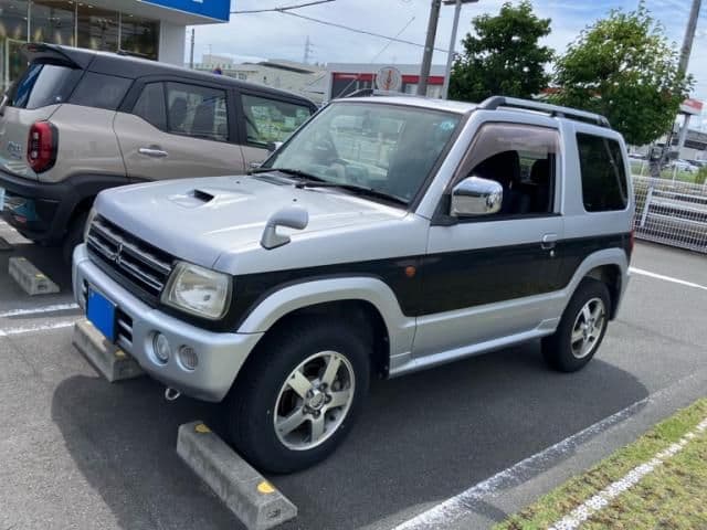 MITSUBISHI