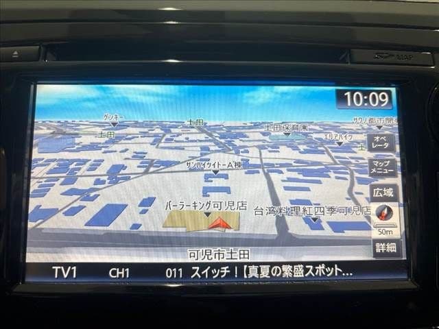 Car thumbnail 4