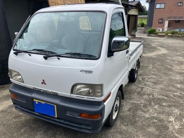 MITSUBISHI