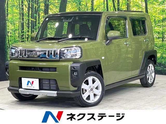 DAIHATSU