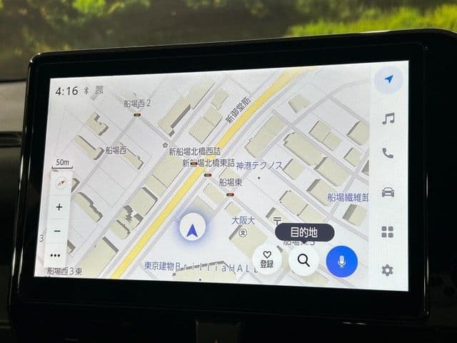 Car thumbnail 4