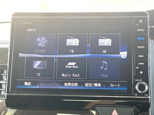 Car thumbnail 3