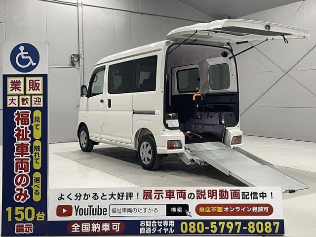 DAIHATSU HIJET CARGO