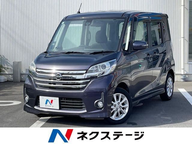 NISSAN