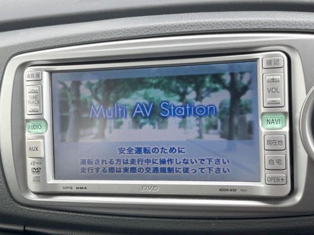 Car thumbnail 3