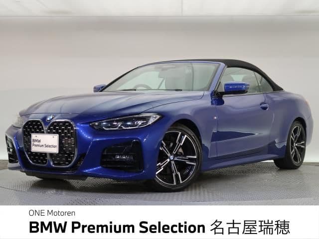 BMW BMW 4series open