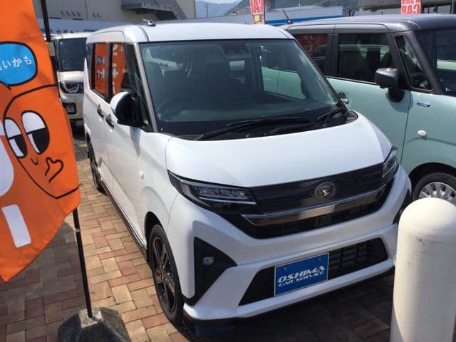 DAIHATSU