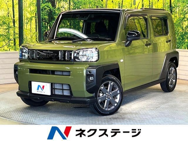 DAIHATSU