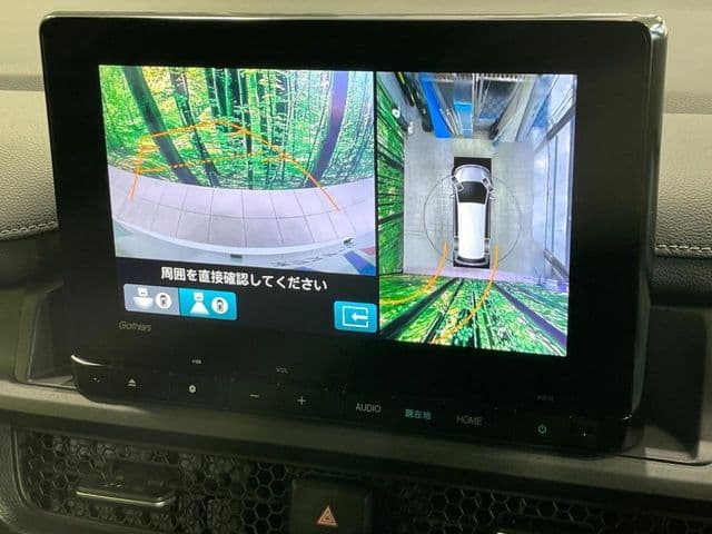 Car thumbnail 4