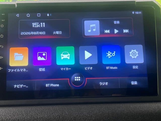 Car thumbnail 3