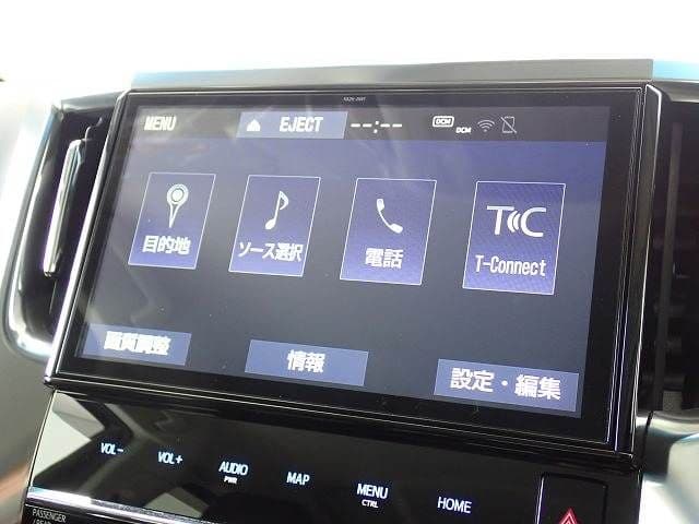 Car thumbnail 3