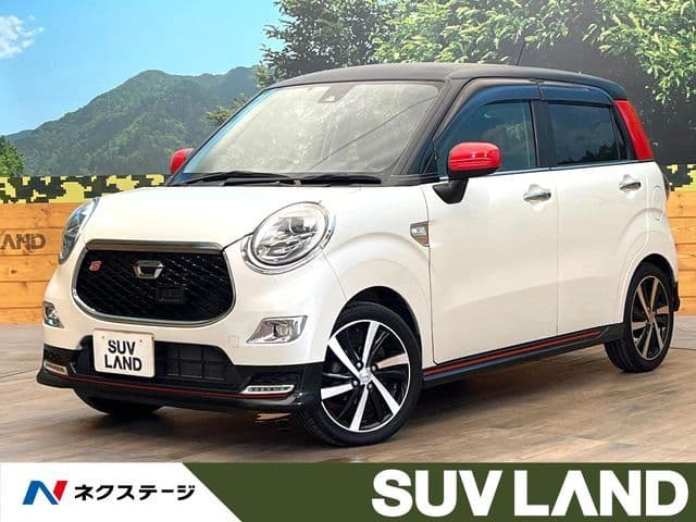 DAIHATSU