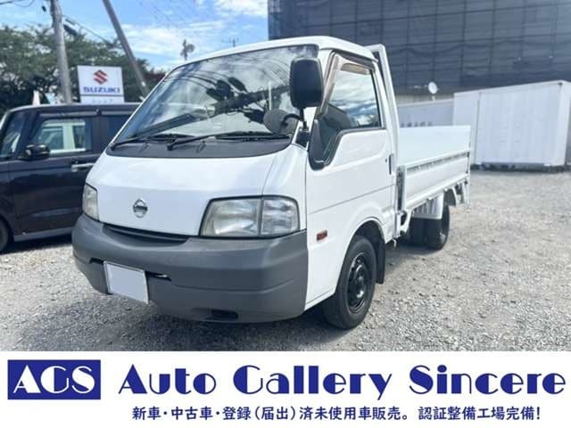 NISSAN VANETTE truck 2WD