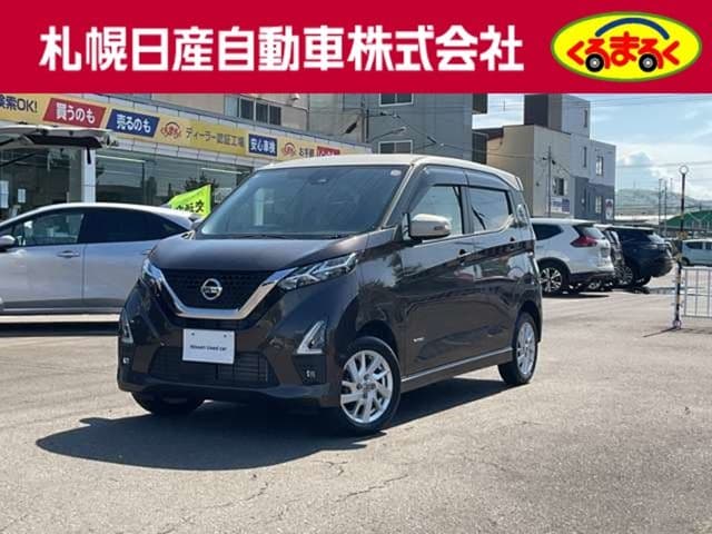 NISSAN DAYZ 4WD