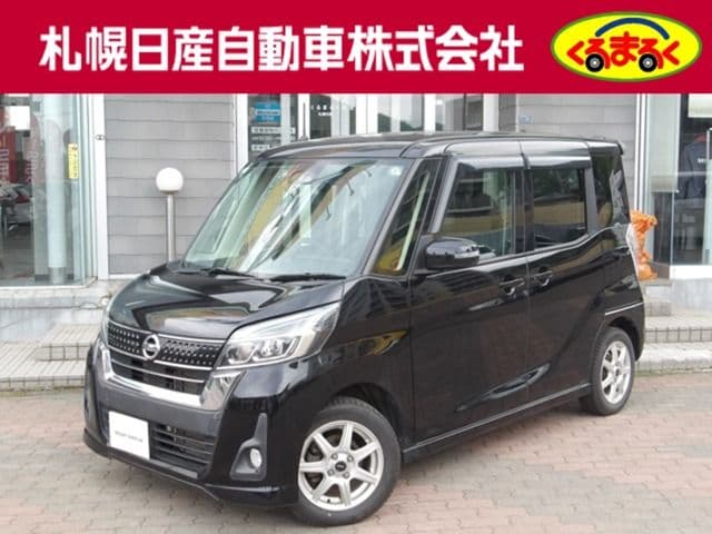 NISSAN DAYZ ROOX 4WD