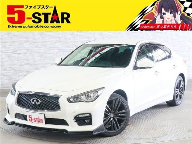 NISSAN SKYLINE