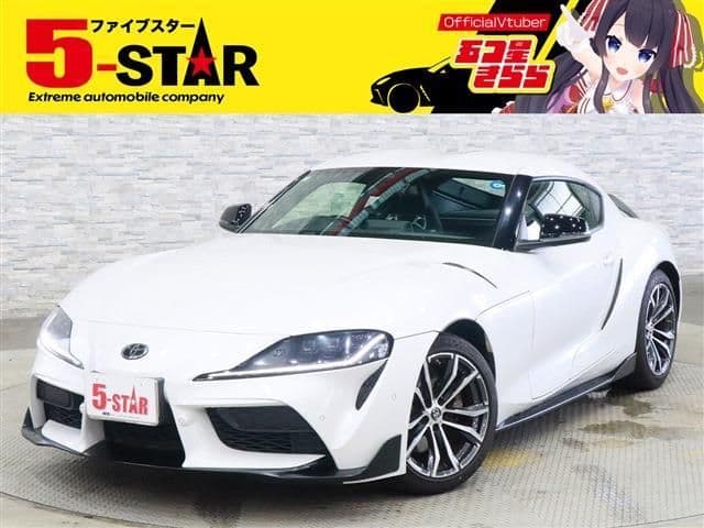 TOYOTA SUPRA