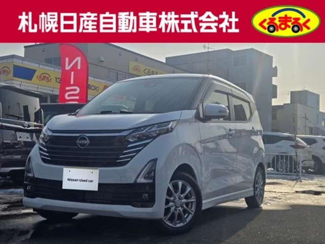 NISSAN DAYZ 4WD
