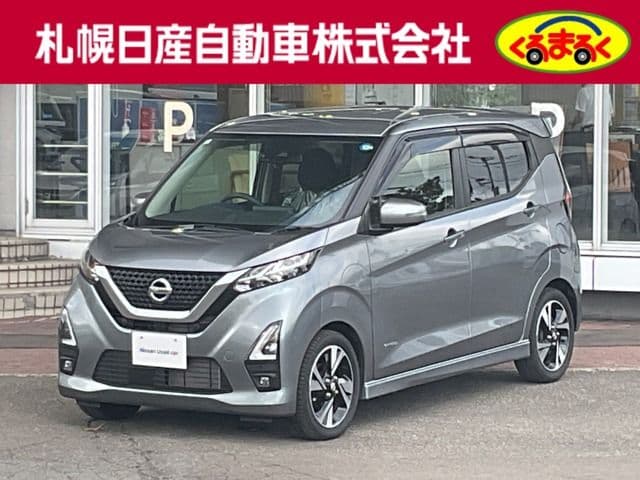 NISSAN DAYZ