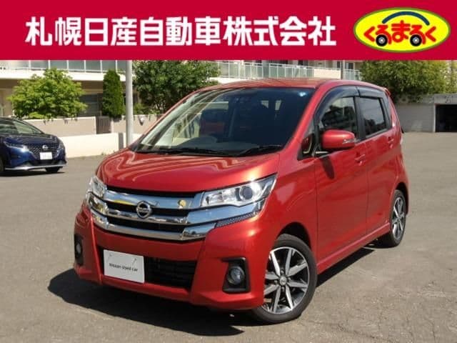NISSAN DAYZ 4WD