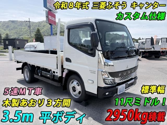MITSUBISHI CANTER