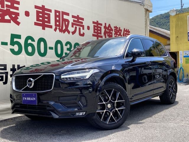 VOLVO